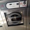 MESIN WASHER EXTRACTOR KOIN DOMUS 11 KG